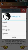 Tao Te Ching screenshot 2