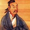 Zhuang Zi APK