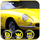 Yellow Sport Car Theme ikon