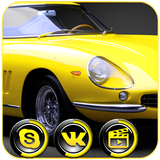 Yellow Sport Car Theme ikona