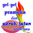 yel-yel pramuka dan gerak jalan keren lucu أيقونة