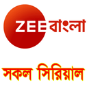 Zee বাংলা সিরিয়াল APK