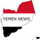 YEMEN NEWS APK