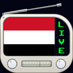 Yemen Radio Fm 6 Stations | Radio اليمن Online