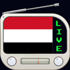 Yemen Radio Fm 6 Stations | Radio اليمن Online ไอคอน