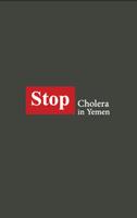 Cholera Affiche