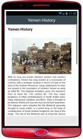 Yemen History capture d'écran 1