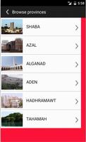 Yemeni Tourism Guide capture d'écran 2