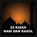 25 Kisah Nabi dan Rasul APK