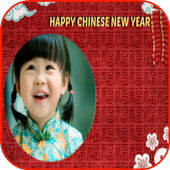 CNY Photo Frames and Cards icon