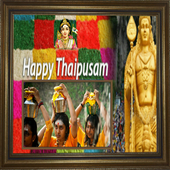 Thaipusam Photo Frames &amp; Cards icon