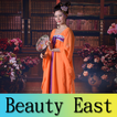 東方美人 Beauty East