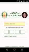 Vision RK Nagar captura de pantalla 1