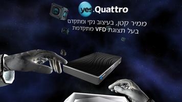 yesQuattro-VR ภาพหน้าจอ 3