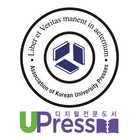 한국대학출판협회 전자도서관 icon