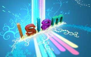 Galaxy S6 Islamic Style HD Affiche