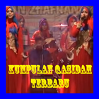 Kumpulan Qasida Terbaru أيقونة