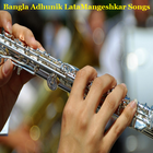 Bangla Adhunik LataMangeshkar Songs icon