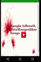 Bangla Adhunik LataMangeshkar Songs Plakat