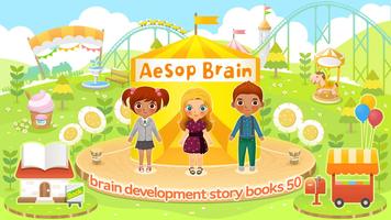 Aesop Brain 50 penulis hantaran