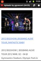 YG Family Live Concert capture d'écran 1