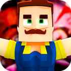 House Hello Neighbor MCPE ไอคอน