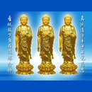 念佛、拜佛記數器、佛曲播放-APK
