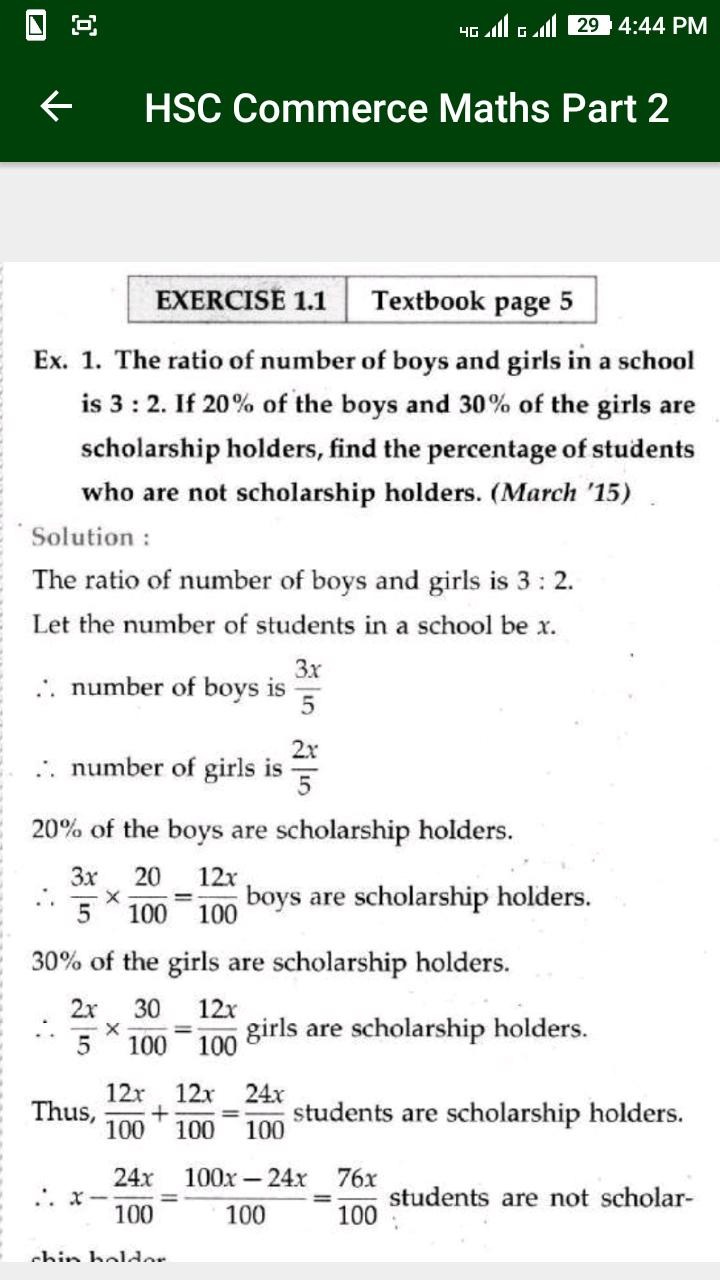 12th Commerce Maths Practical Solution Book Pdf 12th Commerce Maths Practical Solution Book Pdf