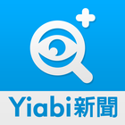 Yiabi新聞-icoon