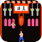 Tips Yie-Ar Kungfu icon