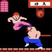 Yie Ar Kung Fu APK