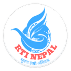 RTI Nepal ícone
