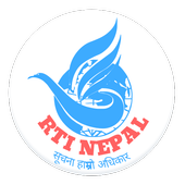 RTI Nepal icon