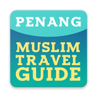 آیکون‌ Penang Muslim Travel Guide