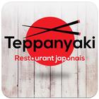 Teppanyaki आइकन