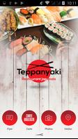 Teppanyaki पोस्टर