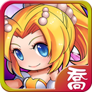 小喬流水 APK