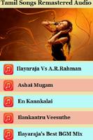 2 Schermata Tamil Songs Remastered Audio