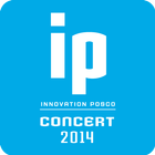 2014 포스코 IP 콘서트 圖標