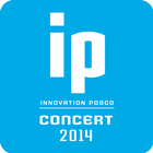 2014 포스코 IP 콘서트 آئیکن