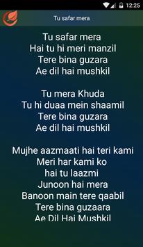 Songs Of Ae Dil Hai Mushkil Mv For Android Apk Download It stars ranbir kapoor, anushka sharma, aishwarya rai bachchan and fawad khan. songs of ae dil hai mushkil mv for