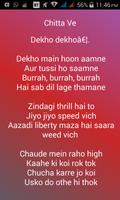 Udata Punjab Songs 2016 screenshot 1