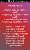 Udata Punjab Songs 2016 screenshot 2