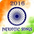 Kannada patriotic song