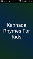 Kannada Rhymes For Kids Affiche