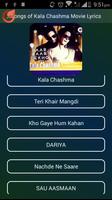 Songs of Kala Chashma Lyrics اسکرین شاٹ 1