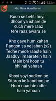 Songs of Kala Chashma Lyrics captura de pantalla 3