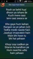 Songs of Kala Chashma Lyrics screenshot 3