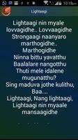 Songs Kalpana 2 Kannada Lyrics capture d'écran 3