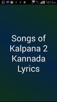 Songs Kalpana 2 Kannada Lyrics Affiche